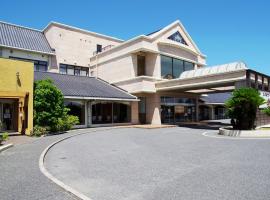 九十九里太阳之里Spa日式旅馆，位于长生村的酒店