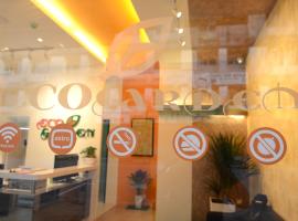 生态花园酒店，位于万挠的酒店