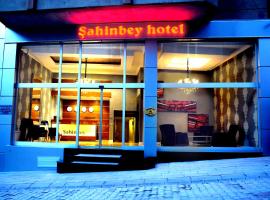 萨欣贝酒店，位于安卡拉埃森博阿国际机场 - ESB附近的酒店