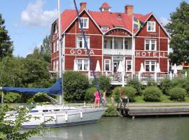Göta Hotell，位于Borensberg的酒店