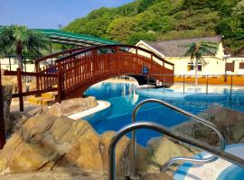 Cardigan Bay Holiday Park，位于卡迪根的度假园