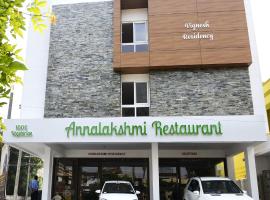 Vignesh Residency，位于蒂鲁奇奇拉帕利Jambukeswarar Temple附近的酒店