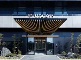 HATAGO INN Kansai Airport