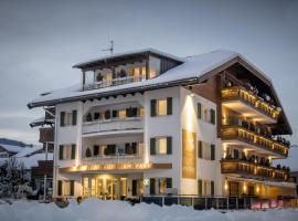 公园精品酒店 ，位于瓦尔道拉的酒店