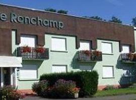 Le Ronchamp，位于龙尚的酒店