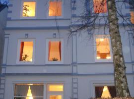 Alster City Garden Villa，位于汉堡汉堡埃普多夫大学医学中心附近的酒店