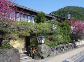旅荘茶谷日式旅馆，位于京都的温泉住宿