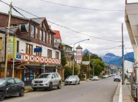 Departamentos Paisaje del Beagle，位于乌斯怀亚的住宿加早餐旅馆