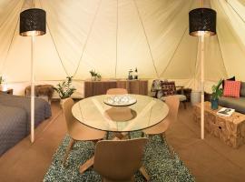 Camp Boutique，位于Gaulverjabær的豪华帐篷