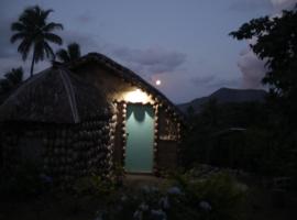 Lava Bird View Bungalows，位于Isaka的酒店