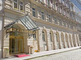 凯瑟霍夫温酒店，位于维也纳维也纳查理教堂附近的酒店