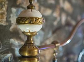 Guesthouse Tsegani，位于帕雷斯阿吉萨那的酒店