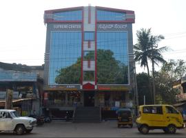 SUPREME LODGe，位于Dharmastala的酒店