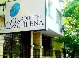 Hotel Milena，位于门多萨的酒店