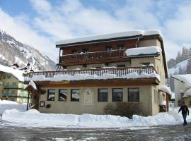 Hôtel Chalet Auberge l'Edelweiss，位于阿布列的酒店