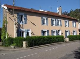 la maison du parc，位于Dammarie-sur-Saulx的酒店