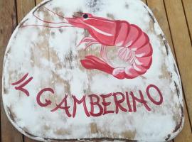 Gamberino，位于卡普拉亚的酒店