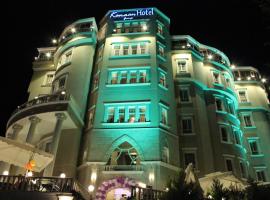 卡纳安集团酒店，位于巴勒贝克Qoubbet Doûris附近的酒店