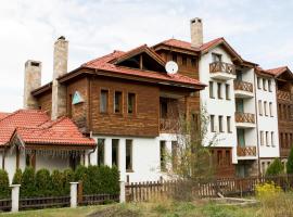 Boutique Hotel The White Pine，位于贝利伊斯库尔的酒店