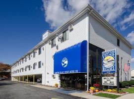 Hampton village，位于锡布鲁克的酒店