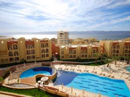 Marina Plaza Hotel Tala Bay，位于亚喀巴的酒店