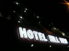 Hotel HV，位于纳汉的酒店