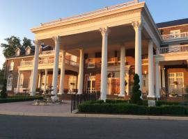 The Mimslyn Inn，位于卢雷的酒店