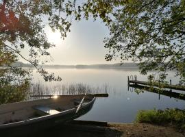 Antinkallio Lakeside Cape，位于拉赫蒂的海滩短租房