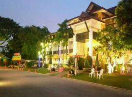 Fai Kham Boutique，位于Ban Ku Sua的酒店