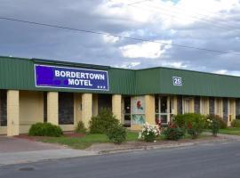 Bordertown Motel，位于博德敦的酒店