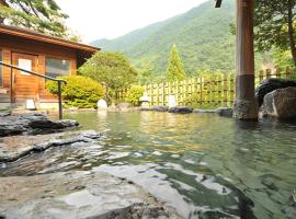 金首泰阿瓦施玛日式旅馆，位于沼田的日式旅馆