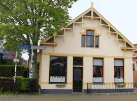 科诺玛大酒店，位于Eenrum的酒店