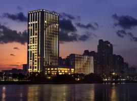 珠海金石凯悦嘉轩酒店，位于珠海仙沐园温泉附近的酒店