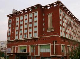 Hotel Royal Orchid Jaipur, Tonk Road，位于斋浦尔的酒店