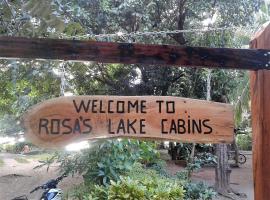 Rosa's Lake Cabins，位于Mérida的海滩短租房