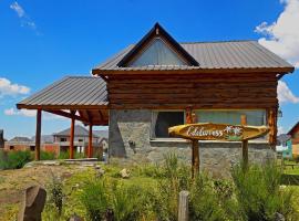 Edelweiss，位于卡薇亚惠的酒店