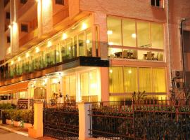 Hotel dell'Amarissimo，位于贝拉里亚-伊贾马里纳的酒店