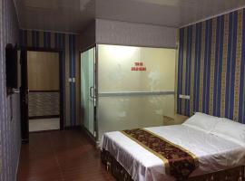 sevenday guesthouse，位于Chaguanas的酒店