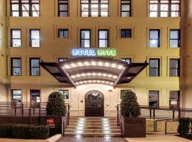 凤巢酒店，位于华盛顿Franklin Delano Roosevelt Memorial附近的酒店