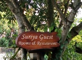 Suriya Homestay Mirissa，位于米瑞莎Whale Watching Mirissa附近的酒店