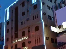 Al Meknan Furnished Units，位于麦地那的酒店