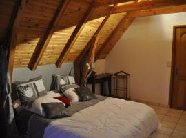 Ferme des Capellous，位于Florentin-la-Capelle的酒店