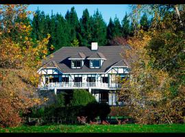 Hamurana Lodge，位于罗托鲁瓦的酒店
