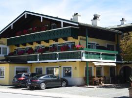 泽尔之家旅馆，位于柯尼希斯湖畔舍瑙的浪漫度假酒店