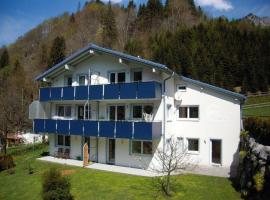 Ferienwohnung Arlberg，位于达拉斯的公寓
