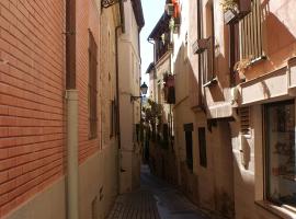 Toledo Histórico，位于托莱多Museum of Visigoths Councils and Culture附近的酒店