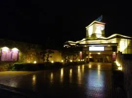 修猷館情趣酒店（仅限成人）