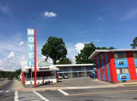 乡村汽车旅馆，位于Ellenville的酒店