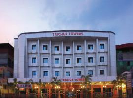 Trichur Towers，位于德里久尔的酒店