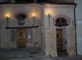 Viejo Horno，位于Torreiglesias的乡间豪华旅馆